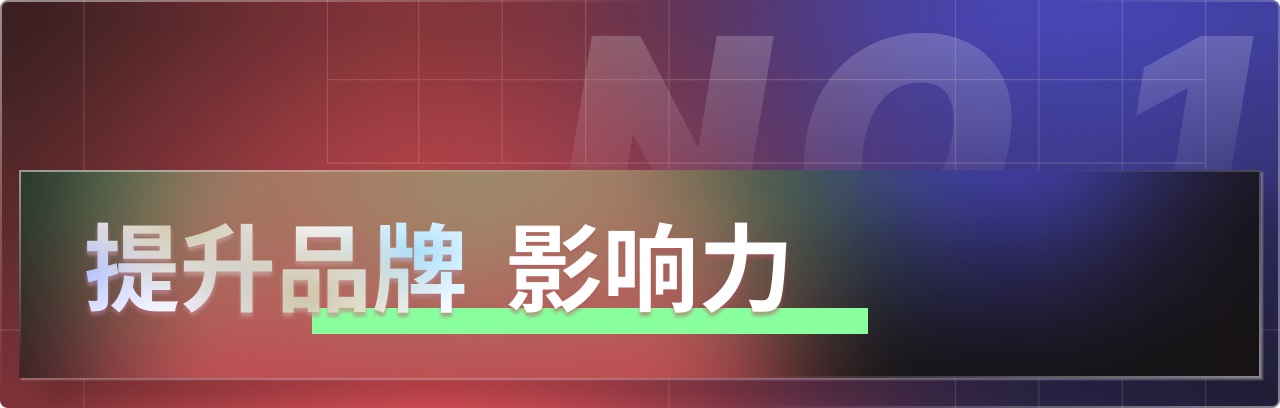 字体设计保姆级全方位教学！万字干货