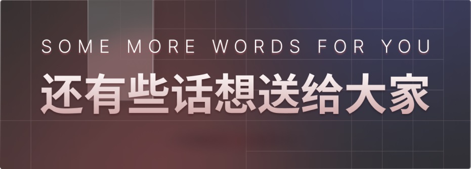 字体设计保姆级全方位教学！万字干货