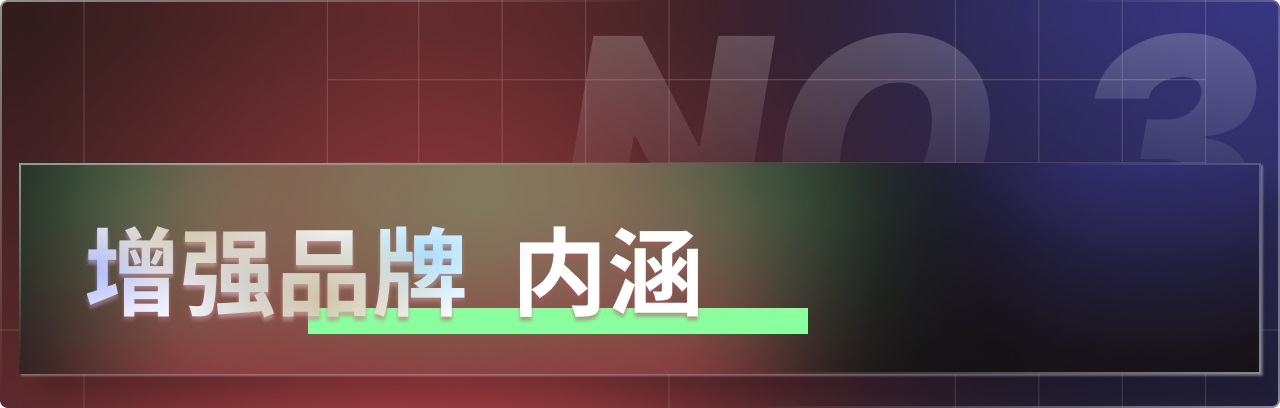 字体设计保姆级全方位教学！万字干货