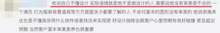 1个LOGO改4年，毙掉70稿？！赵又廷是个什么地狱甲方？