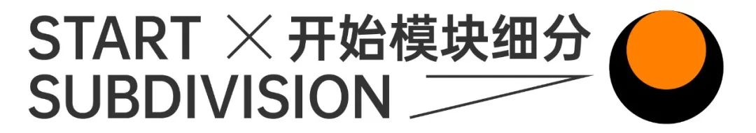 网格系统太难？试试这个新手也能掌握的简易版！