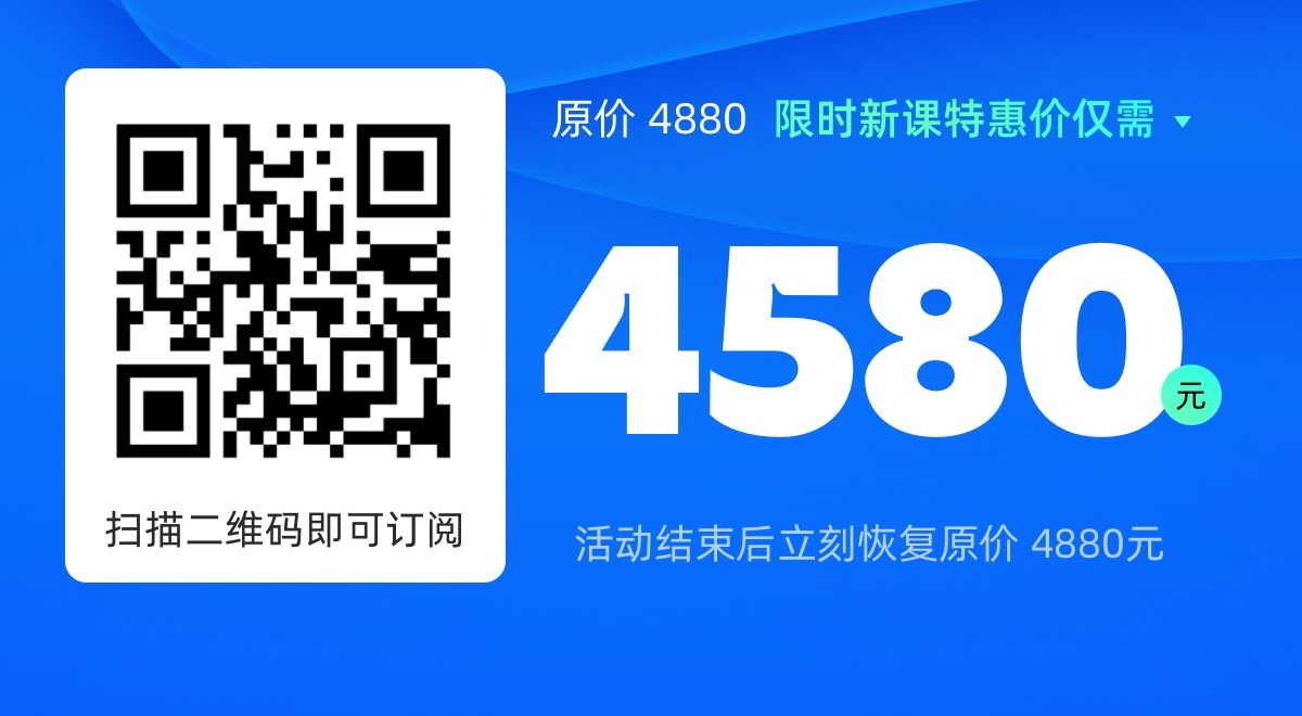 一年涨薪3次，我是如何快速提高设计水平的？