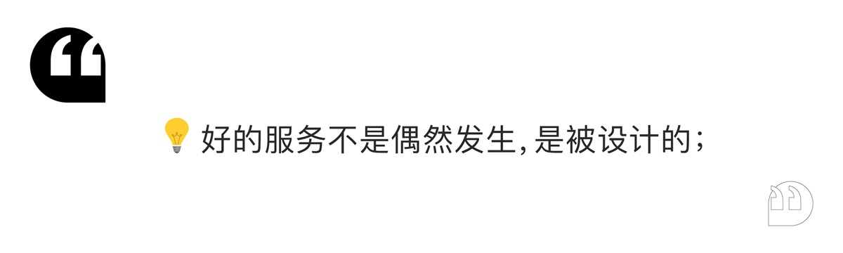 实战攻略！B端销售系统CRM表格减负提效设计秘诀