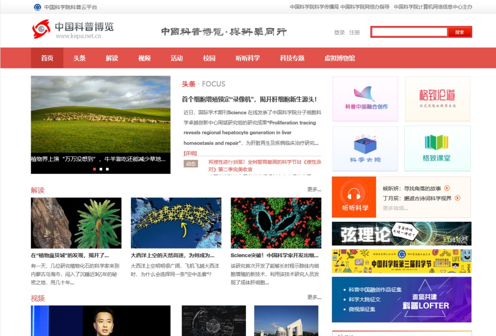 高质量！10个免费自学网站