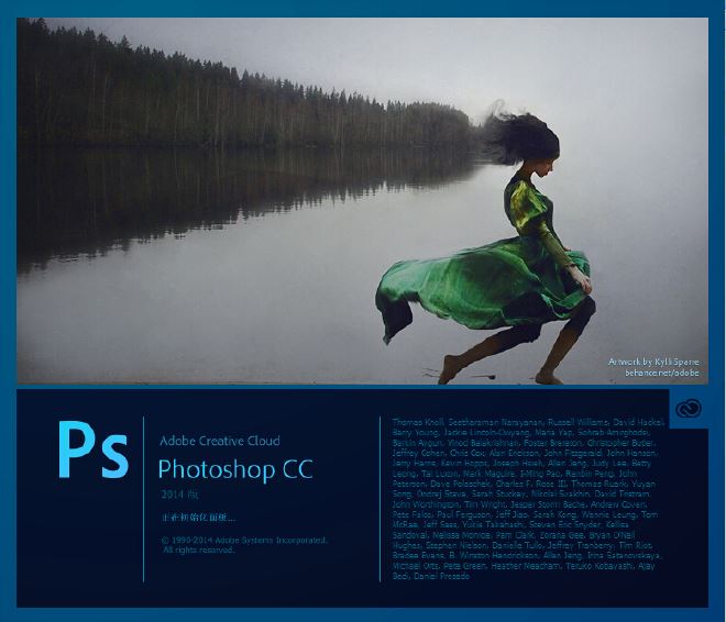 终于等到你！Photoshop CC 2014新功能详解