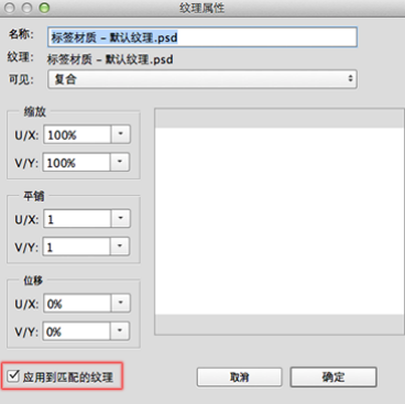 终于等到你！Photoshop CC 2014新功能详解