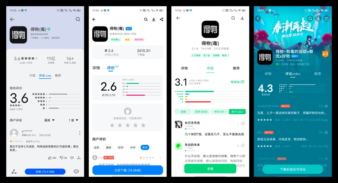 壹周速读：B 端 UI & UX 设计的深入思考