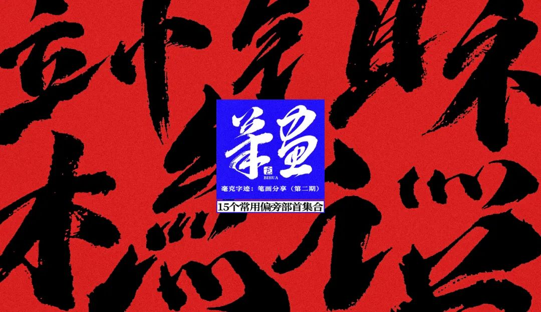 壹周速读：除了 iOS 15 新素材，这些干货神器也值得下载！