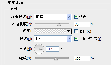 PS教程：利用Photoshop绘制精致的索爱播放器图标