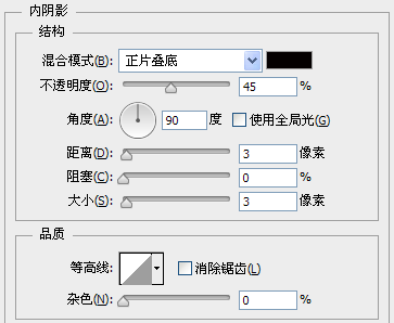 PS教程：利用Photoshop绘制精致的索爱播放器图标