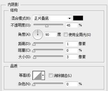 PS教程：利用Photoshop绘制精致的索爱播放器图标