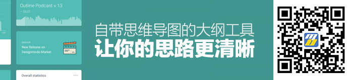 进阶必读！可能是最全面的组件化开发与设计指南