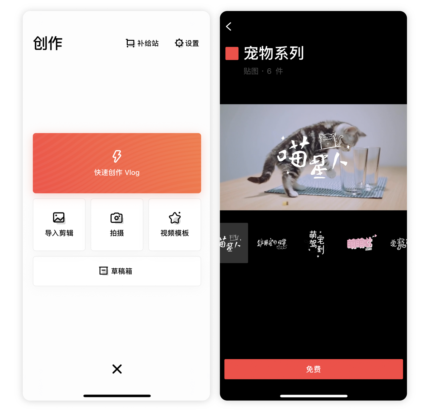 这 6 款 APP 和游戏，是苹果选出的2019年年度最佳