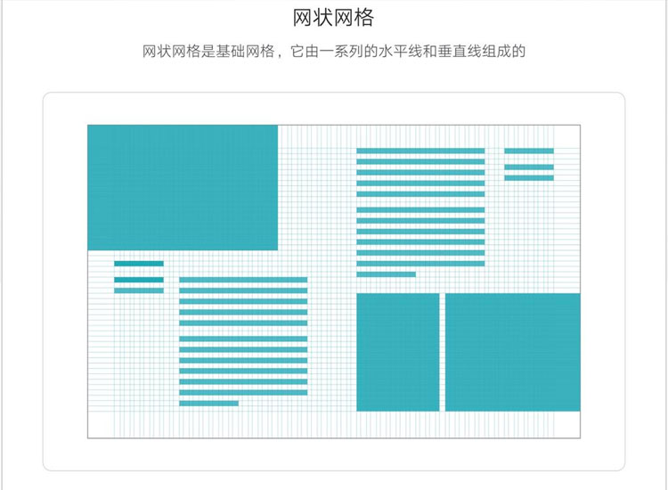 壹周速读：想搞定排版设计，多看看这波干货！