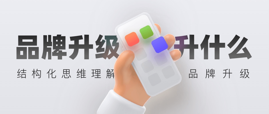 壹周速读：高手的3D设计自学指南