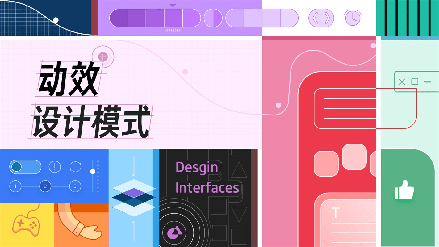 壹周速读：高手的3D设计自学指南