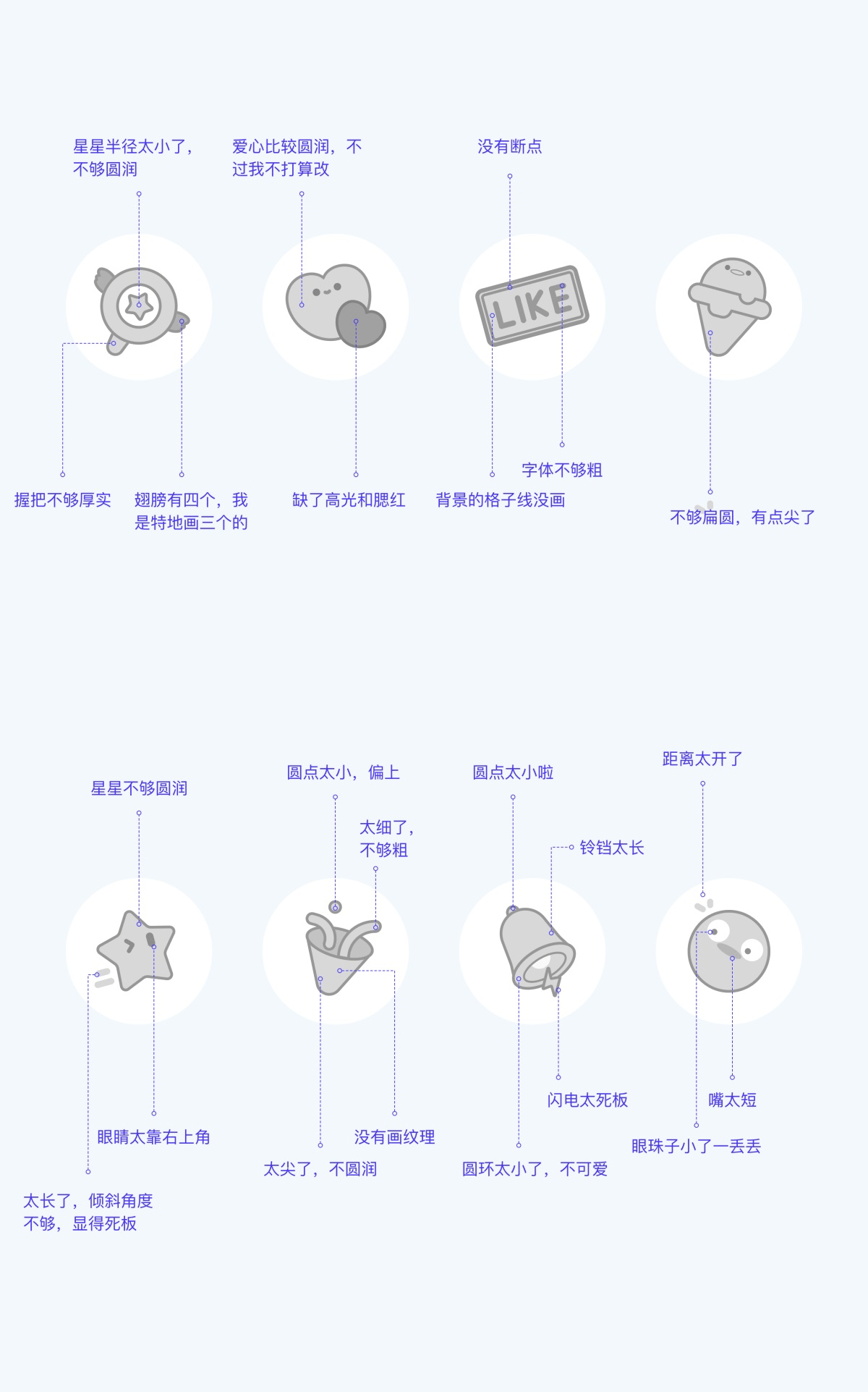 壹周速读：在这里跟着 Dribbble 大神学设计