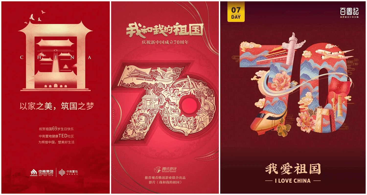 壹周速读：帮你搞定复杂项目的设计系统到底是什么