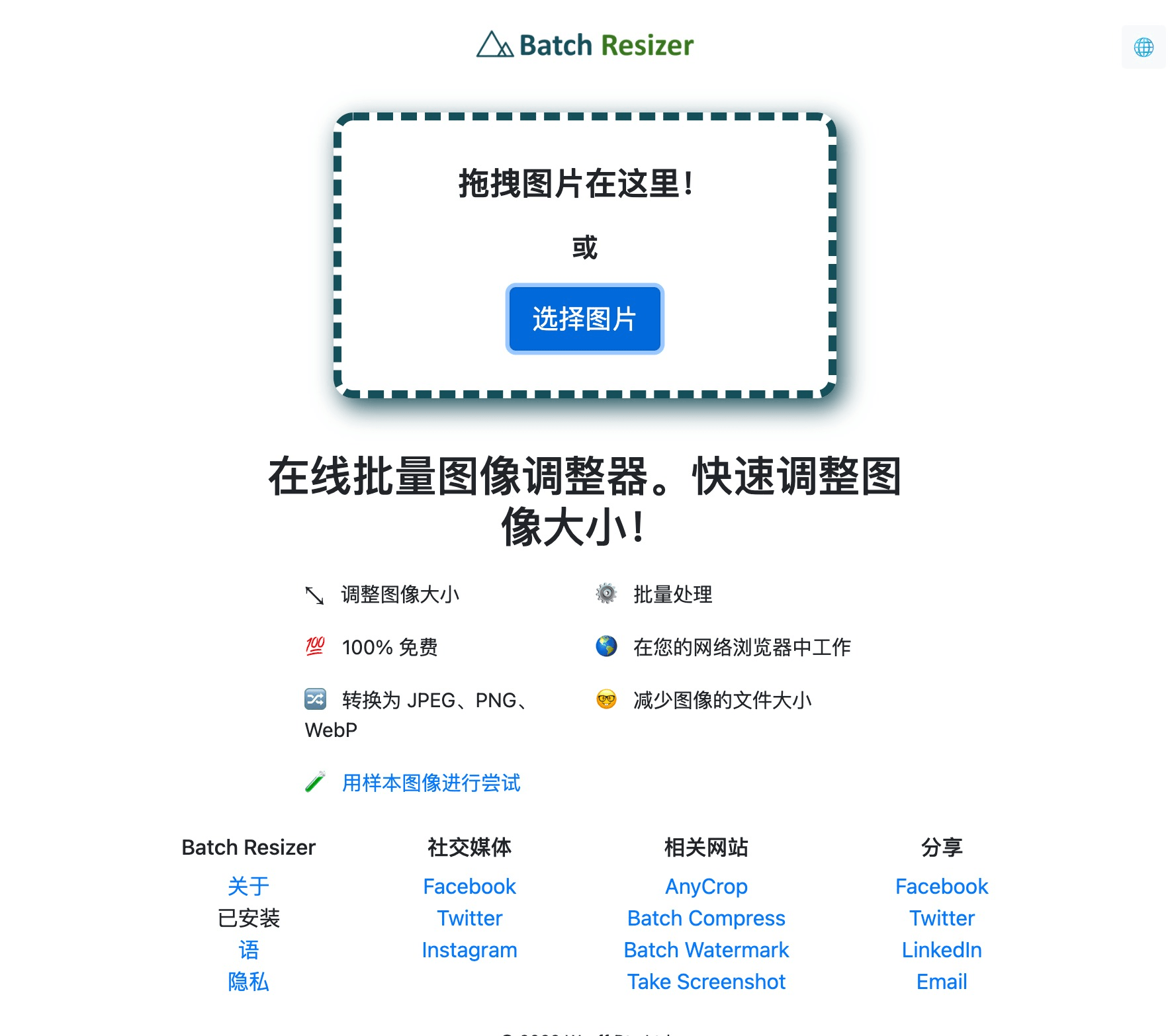 第二波！2022年8月精选实用设计干货合集