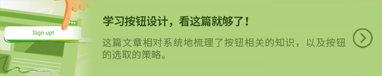 2018年过半，为你总结了这13个主要的设计趋势