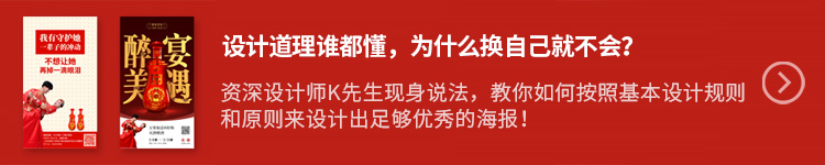 2018年过半，为你总结了这13个主要的设计趋势