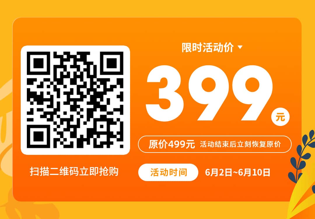 22天从非科班到插画比赛大奖得主，她是如何做到的？