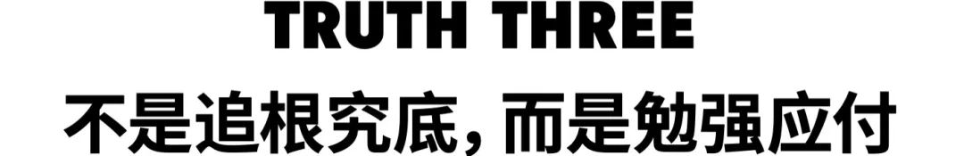 用户思维你真的理解吗？5000字干货+案例帮你快速掌握！