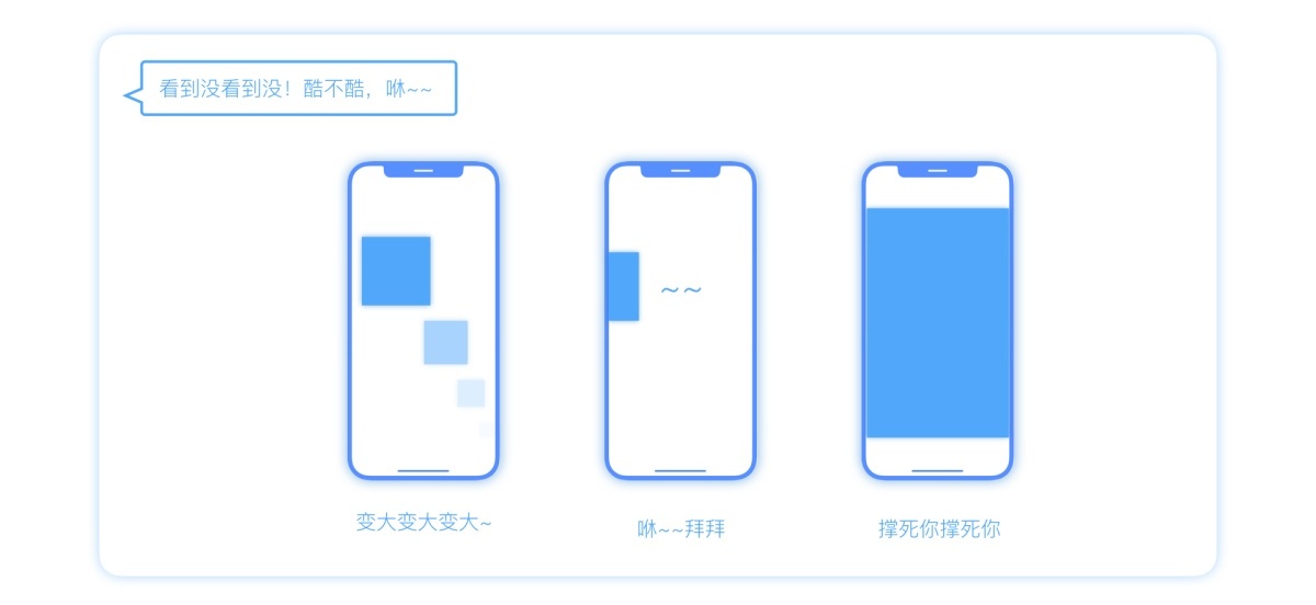 UI 设计新人容易犯的7个细节错误