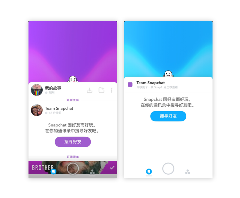 这样才能学到东西！UI设计师该如何正确地“把玩”APP？