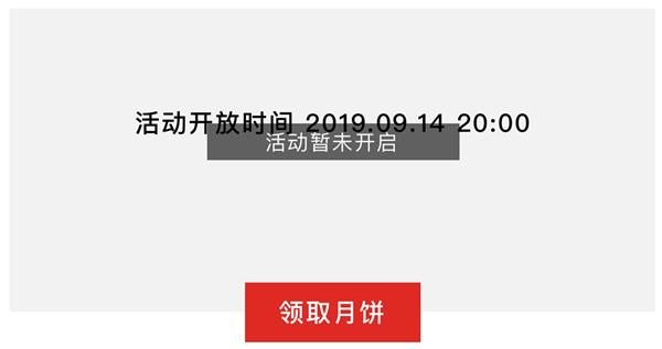 用一篇超全面的文章，详解「按钮」的禁用状态