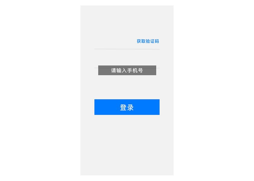 用一篇超全面的文章，详解「按钮」的禁用状态