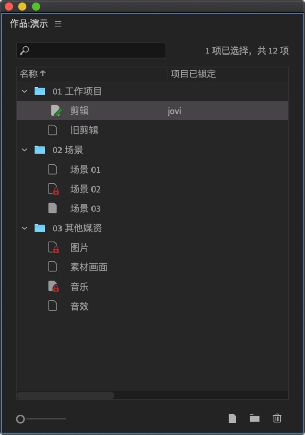 Adobe 2020全家桶更新全解读，设计师直呼：也太智能了吧！