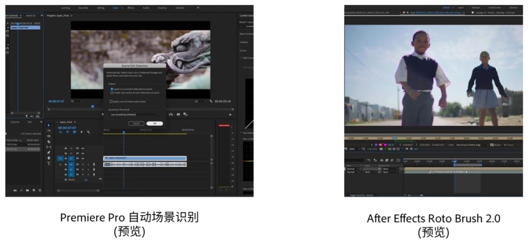 Adobe 2020全家桶更新全解读，设计师直呼：也太智能了吧！