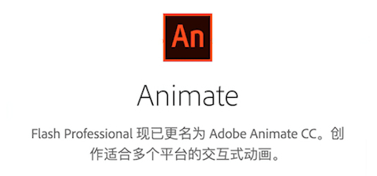 Adobe CC 2019 重大更新！附官方试用版下载链接