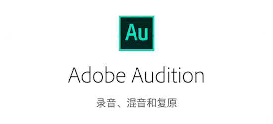 Adobe CC 2019 重大更新！附官方试用版下载链接