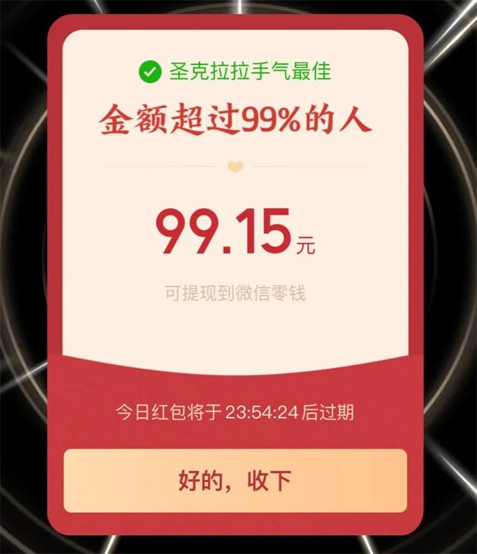 她做完这个暗黑设计后，为什么选择了离职？