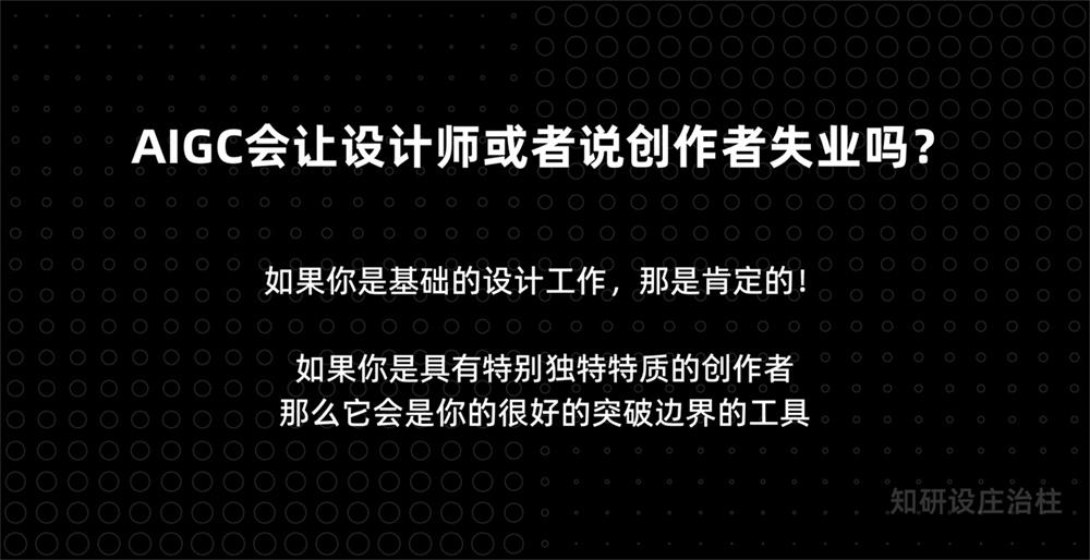 效率提升200%！5个超好用的国内AI绘图工具