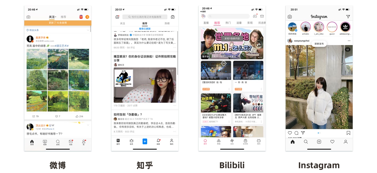 超多案例！APP 弹窗类型总结