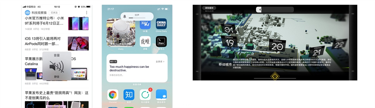 超多案例！APP 弹窗类型总结