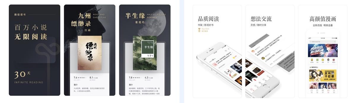 为什么同样的产品设计，别人的下载量是你的三倍？