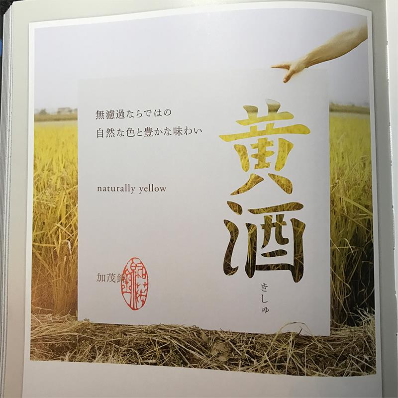 福利干货！搞定电商标题设计的6个奥秘都在这里了！