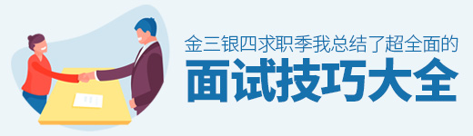 年终盘点系列！2018年有哪些不看后悔的设计干货？