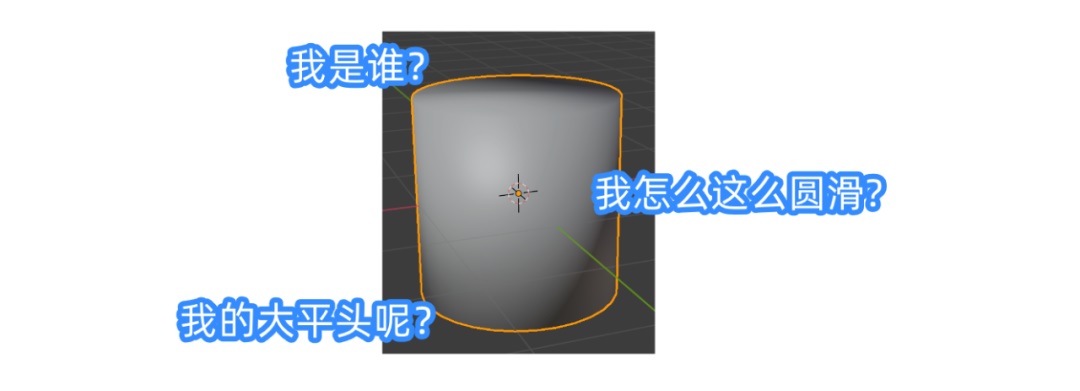 3D神器Blender教程来了！从入门到跨过门槛