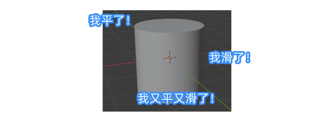 3D神器Blender教程来了！从入门到跨过门槛