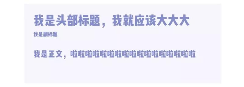 超多对比案例！用户界面设计的10个小技巧