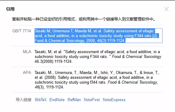 被疯狂吐槽的百度，也有5款鲜为人知的良心产品