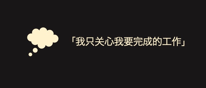 腾讯5000字干货！深度分析B端产品设计中的「用户角色」