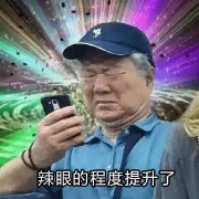 超全面！B端产品设计风格+配色方案大盘点！