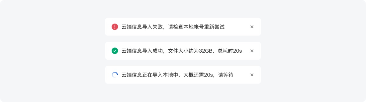 B端产品如何保证设计还原度？来看高手的6000字超全总结！