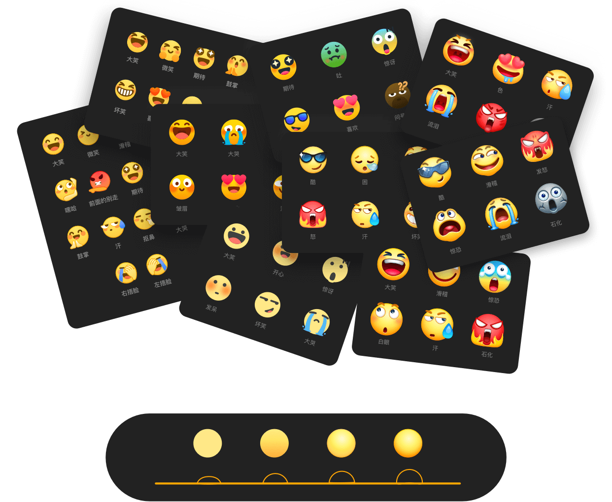 百万人使用的百度 Emoji ，是如何改版的？